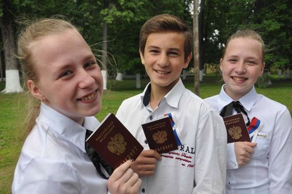 прописка в Камышине